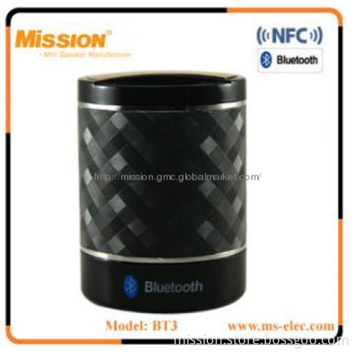 Leather Laptop Portable Bluetooth Speakerphone with USB and noice keys